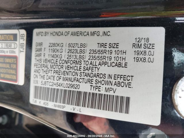 5J8TC2H54KL029620 Acura Rdx Technology Package
