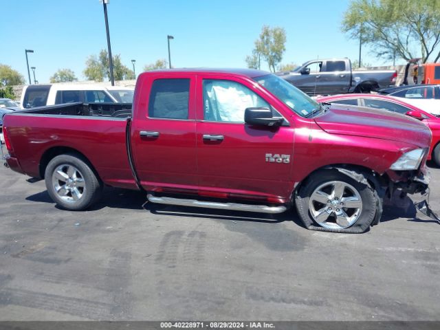 1C6RR7FG5JS302780 RAM 1500 Express Quad Cab 4x4 6'4 Box