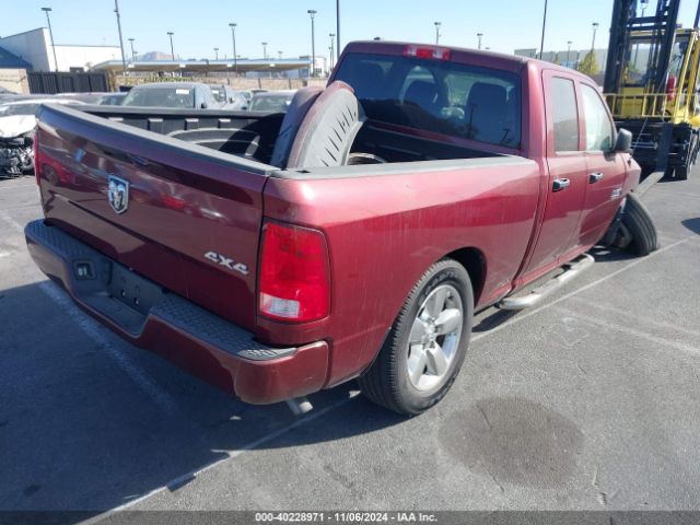 1C6RR7FG5JS302780 RAM 1500 Express Quad Cab 4x4 6'4 Box
