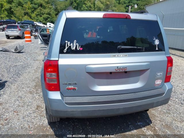 1C4NJRFB4ED531105 Jeep Patriot Latitude