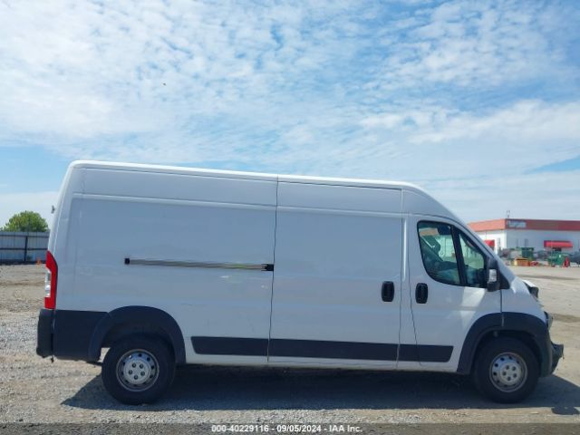 3C6LRVDG4PE541522 RAM Promaster 2500 High Roof 159 Wb