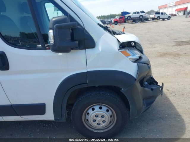 3C6LRVDG4PE541522 RAM Promaster 2500 High Roof 159 Wb