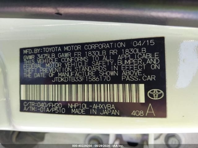 JTDKDTB33F1586170 Toyota Prius C One