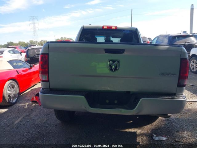 1C6RR7FG7JS327003 RAM 1500 Express Quad Cab 4x4 6'4 Box