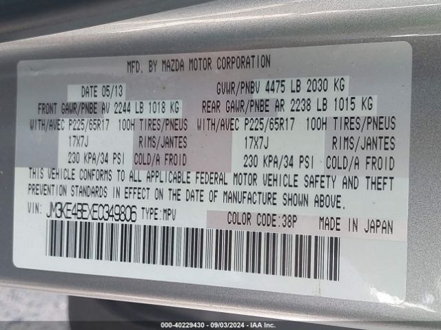 JM3KE4BEXE0349806 Mazda CX-5 SPORT
