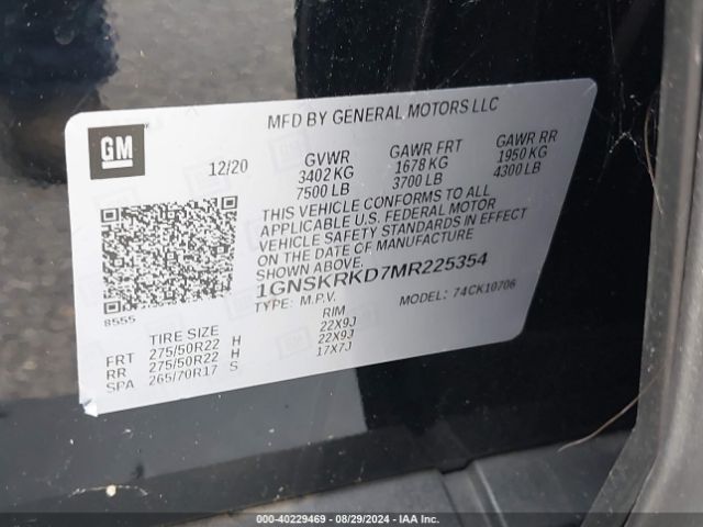 1GNSKRKD7MR225354 Chevrolet Tahoe 4wd Rst
