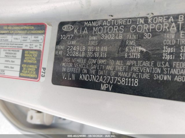KNDJN2A27J7581118 KIA Soul