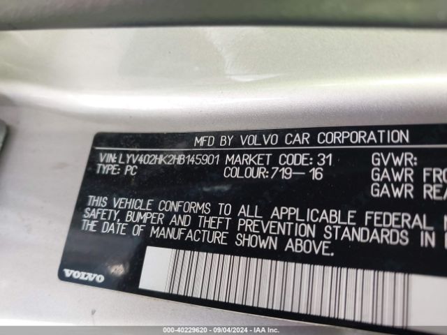 LYV402HK2HB145901 Volvo S60 Inscription T5