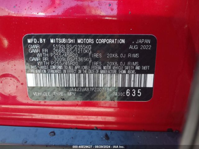 JA4J3VA87PZ007184 Mitsubishi Outlander