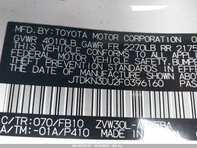 Toyota Prius Two 2015 JTDKN3DU2F0396160 Image 9