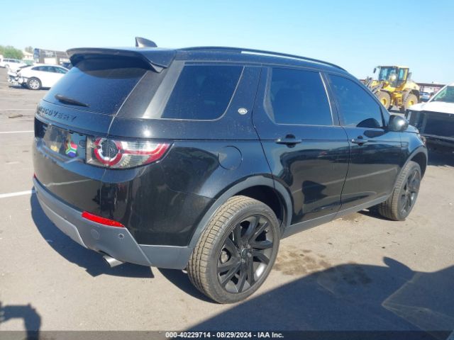 SALCR2BG4HH663425 Land Rover Discovery Sport Hse