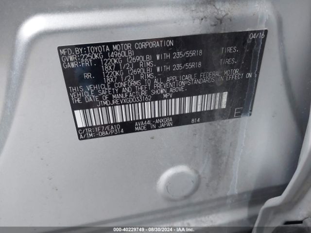 JTMDJREVXGD033162 Toyota Rav4 Hybrid Limited