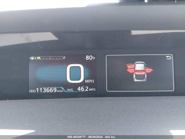 JTDKBRFU5G3005270 Toyota Prius Two