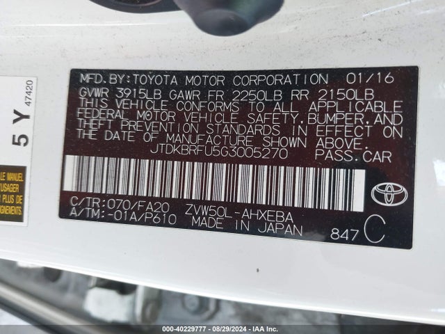 JTDKBRFU5G3005270 Toyota Prius Two
