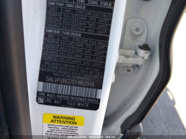 SALVP2BG7EH862916 Land Rover Range Rover Evoque Pure