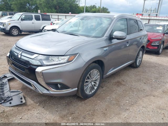JA4J2VA7XNZ032586 Mitsubishi OUTLANDER PHEV