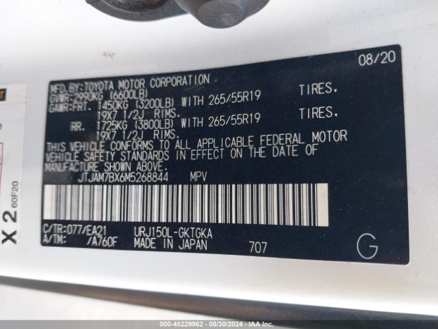 JTJAM7BX6M5268844 Lexus 460 Premium