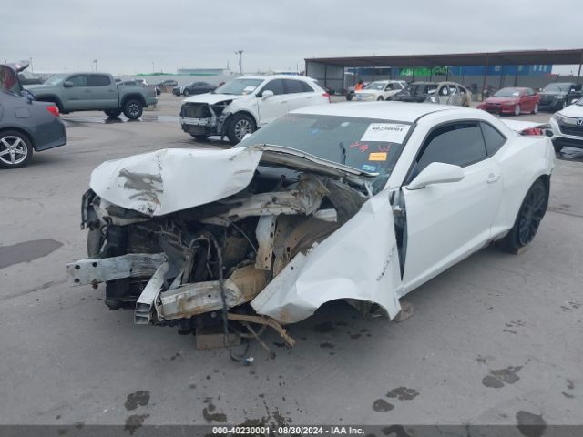 2G1FB1E34F9237241 Chevrolet Camaro 2ls