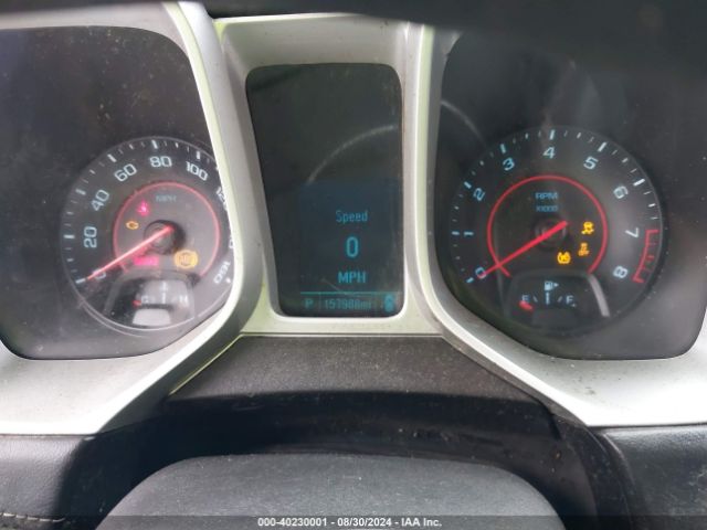 2G1FB1E34F9237241 Chevrolet Camaro 2ls