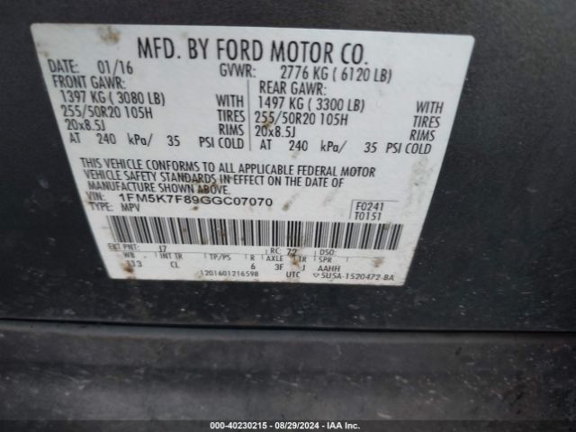 1FM5K7F89GGC07070 Ford Explorer Limited