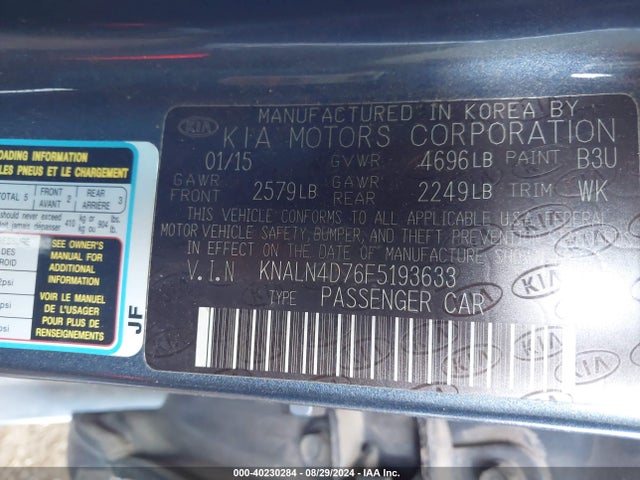 KIA Cadenza Limited 2015 KNALN4D76F5193633 Image 9