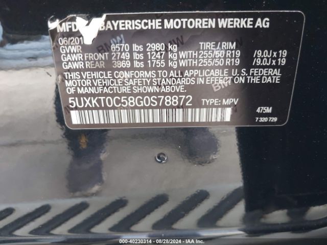 5UXKT0C58G0S78872 BMW X5 Edrive Xdrive40e