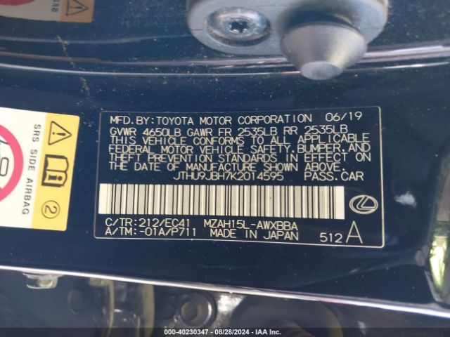 2019 LEXUS UX 250H JTHU9JBH7K2014595 Photo 8