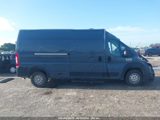 3C6TRVDG7KE517126 RAM Promaster 2500 High Roof 159 Wb
