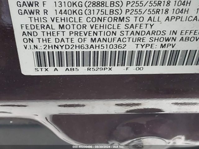2010 ACURA MDX 2HNYD2H63AH510362 Photo 8