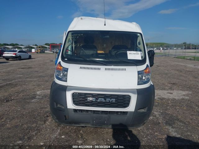 3C6LRVDG7ME518232 RAM Promaster 2500 High Roof 159 Wb