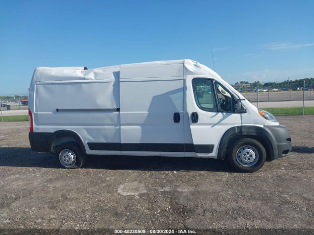 3C6LRVDG7ME518232 RAM Promaster 2500 High Roof 159 Wb