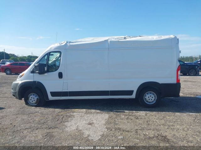 3C6LRVDG7ME518232 RAM Promaster 2500 High Roof 159 Wb
