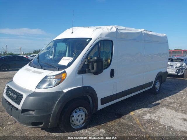 3C6LRVDG7ME518232 RAM Promaster 2500 High Roof 159 Wb