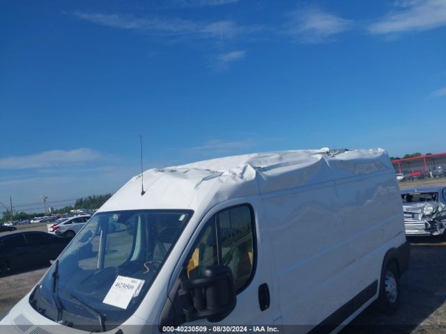 3C6LRVDG7ME518232 RAM Promaster 2500 High Roof 159 Wb
