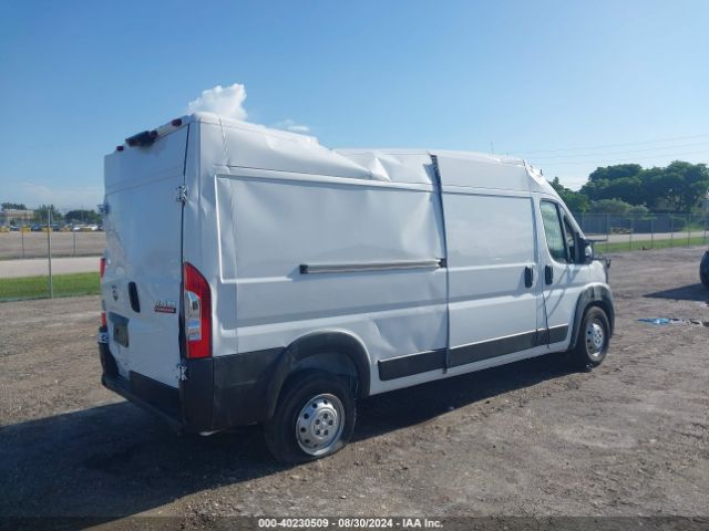 3C6LRVDG7ME518232 RAM Promaster 2500 High Roof 159 Wb