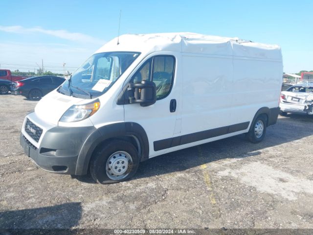 3C6LRVDG7ME518232 RAM Promaster 2500 High Roof 159 Wb
