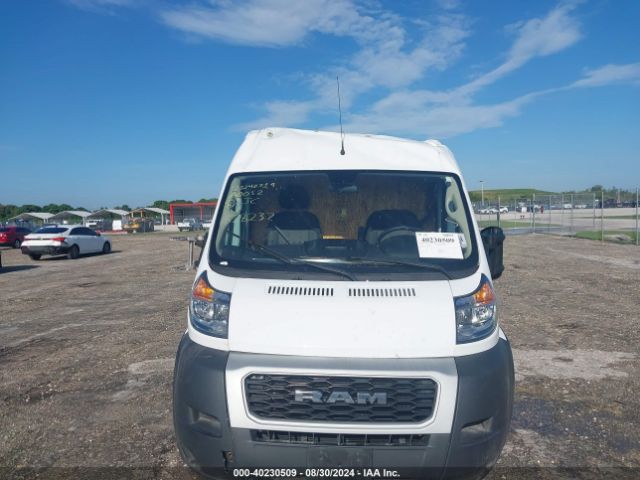 3C6LRVDG7ME518232 RAM Promaster 2500 High Roof 159 Wb