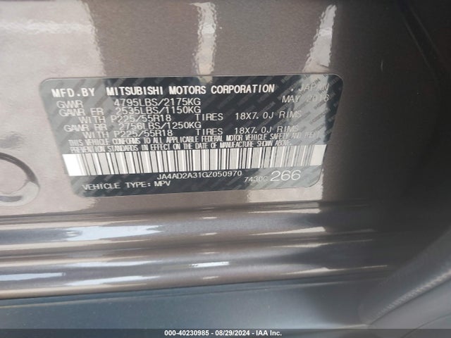2016 MITSUBISHI OUTLANDER JA4AD2A31GZ050970 Photo 8