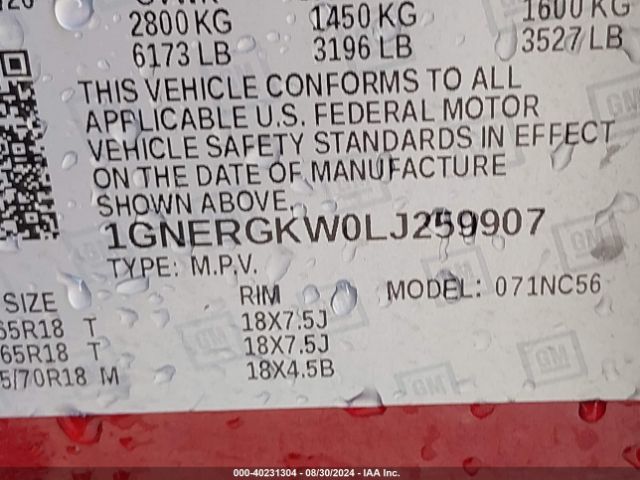1GNERGKW0LJ259907 Chevrolet Traverse Fwd Lt Cloth
