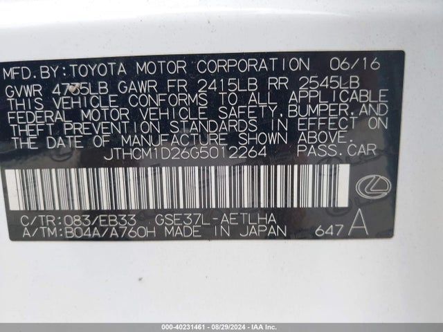 JTHCM1D26G5012264 Lexus IS 300