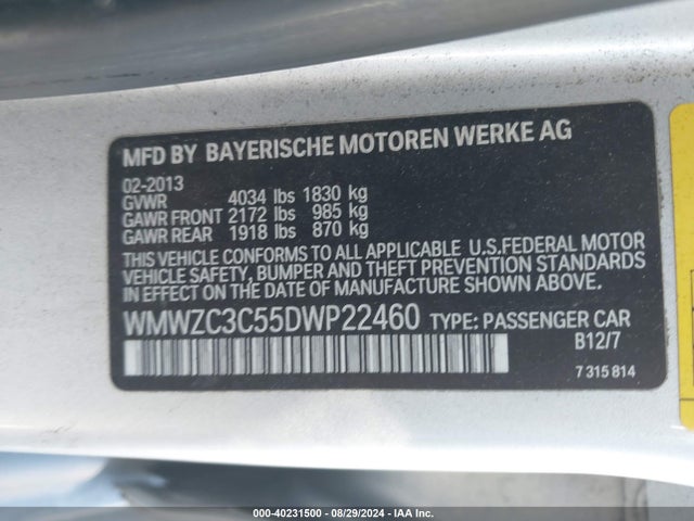 2013 MINI COUNTRYMAN WMWZC3C55DWP22460 Photo 8