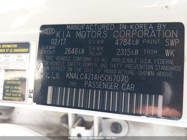 KNALC4J14H5067070 KIA Cadenza Limited