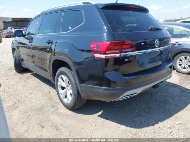1V2DR2CA2KC545866 Volkswagen Atlas 3.6l V6 Se