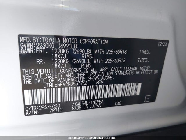 JTME6RFV2RD553766 Toyota Rav4 Hybrid Xse
