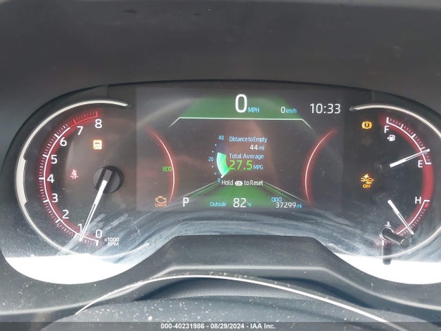 Toyota RAV4 LE 2023 2T3H1RFV5PC219406 Image 7