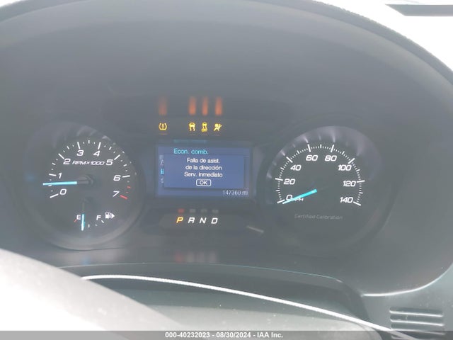 Ford Utility Police Interceptor 2014 1FM5K8AR7EGA65403 Image 7