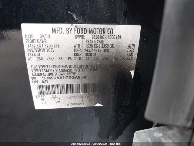 Ford Utility Police Interceptor 2014 1FM5K8AR7EGA65403 Image 9