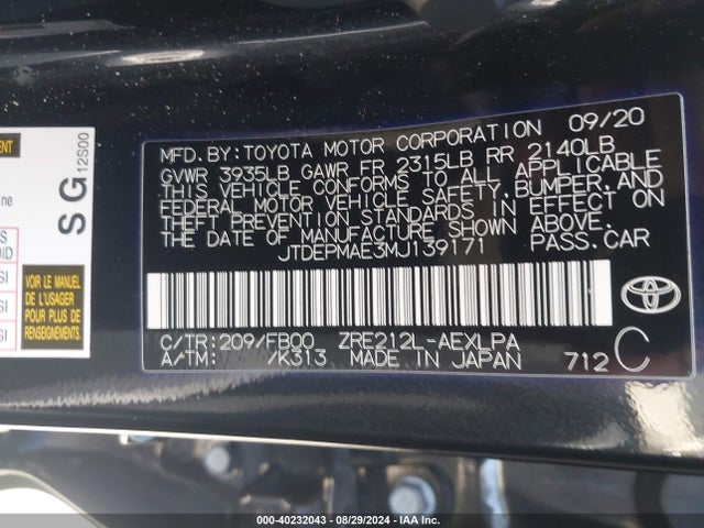 Toyota COROLLA LE 2021 JTDEPMAE3MJ139171 Image 9