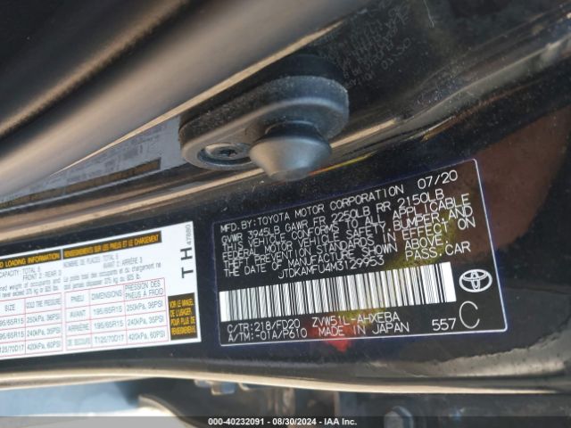 JTDKAMFU4M3129953 Toyota Prius Le