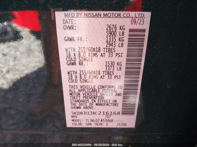 5N1DR3CC1RC216168 Nissan Pathfinder Sl 4wd